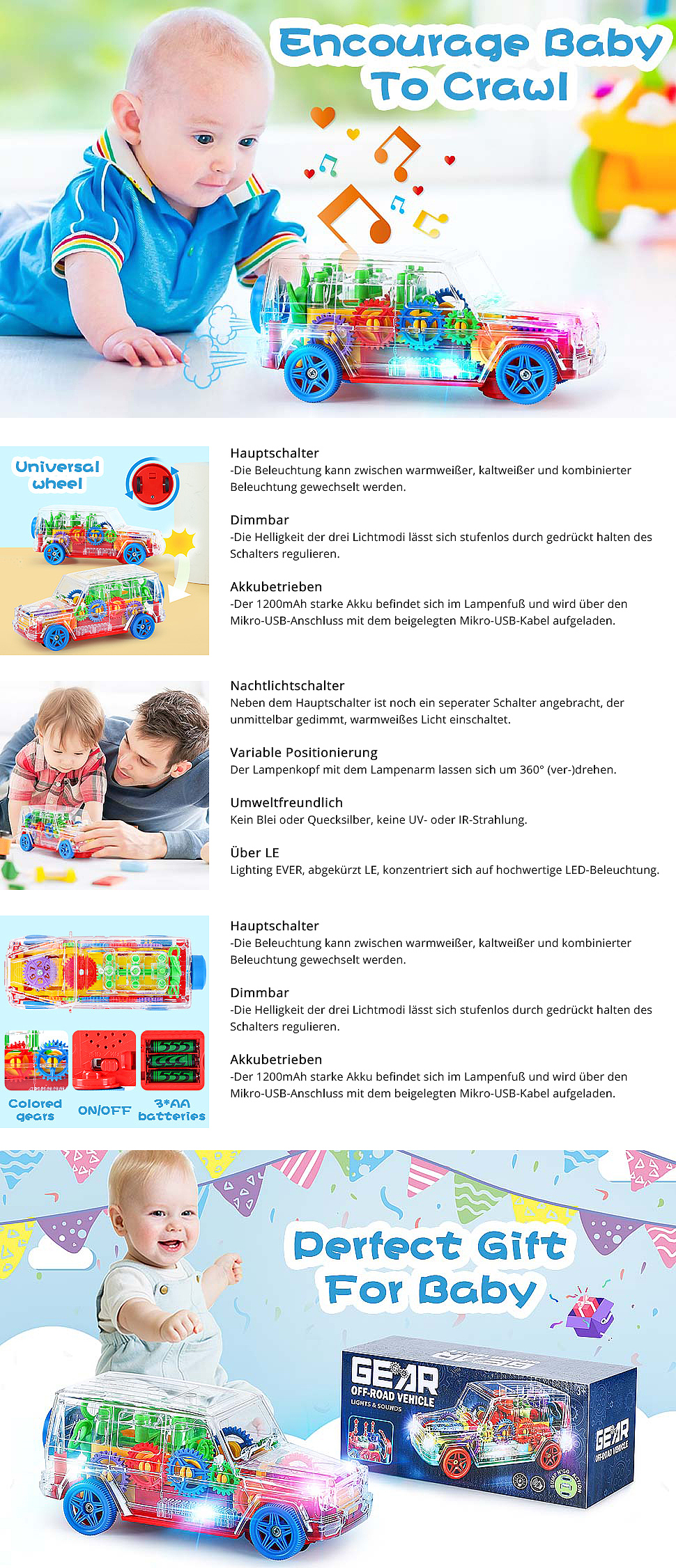 亚马逊 齿轮玩具车