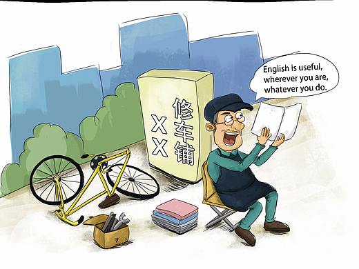 最近的漫画合集