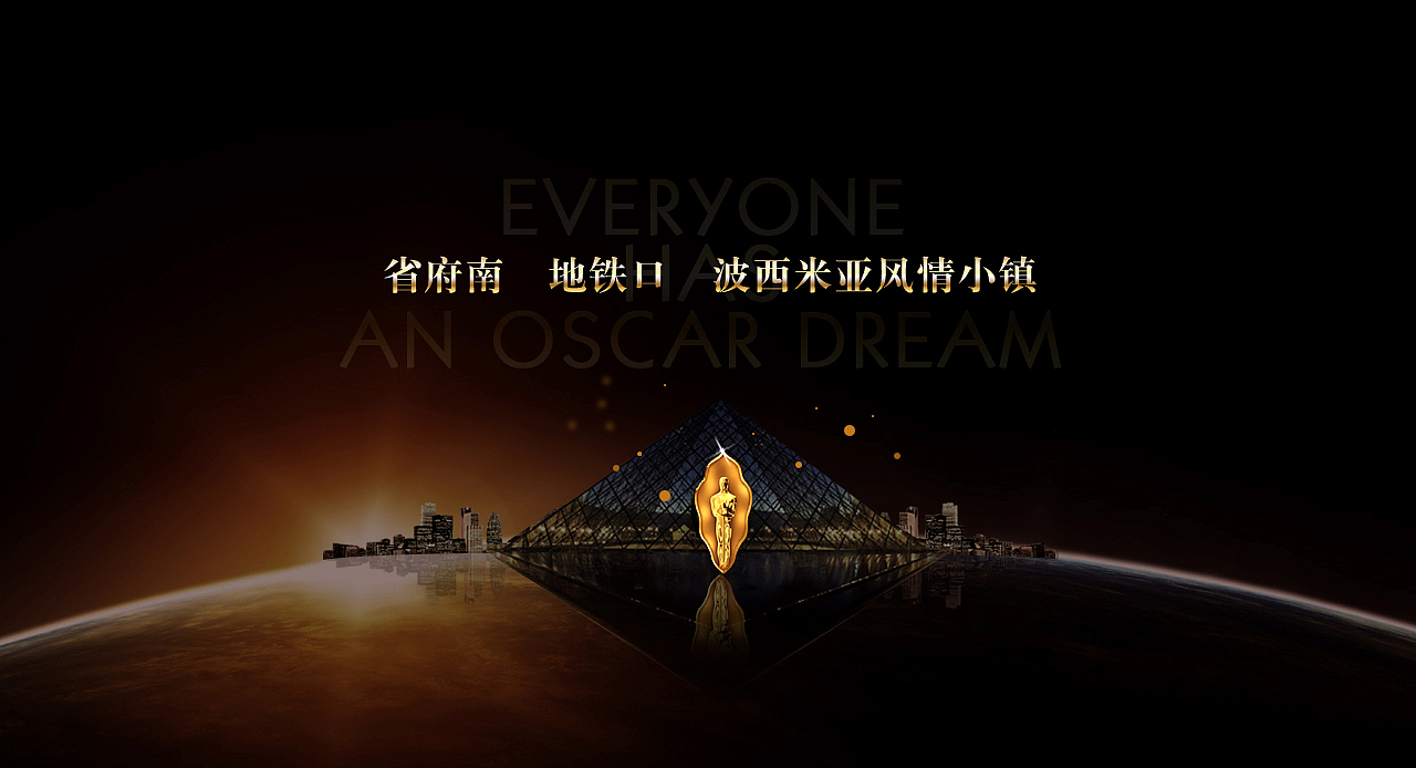 金房地产（图ZNDUxMjU2NA==） - 图标 - 站酷设计师163shaojie原创素材 - 站酷ZCOOL