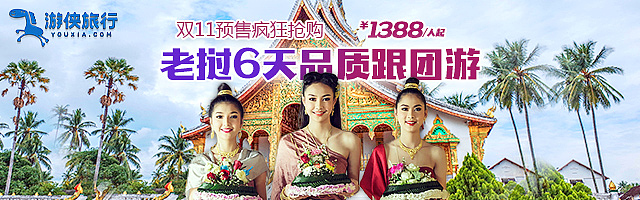 钻展（图ZMTMzNDczNTQ0） - 电商 - 站酷设计师浪漫的邂逅原创素材 - 站酷ZCOOL