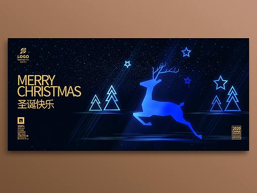 圣诞节海报