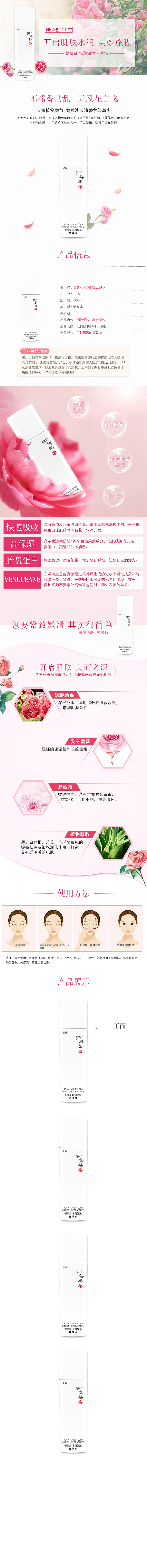 pass的作品 哈哈哈(删掉之前 保留在站酷 留念一下)