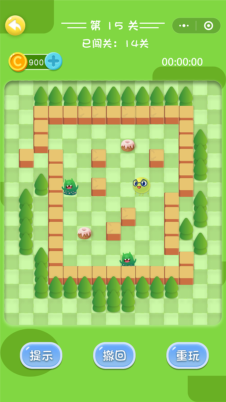 游戏小程序（图ZMTQ4MzU1NTg4） - 游戏UI - 站酷设计师阿笙啊原创素材 - 站酷ZCOOL