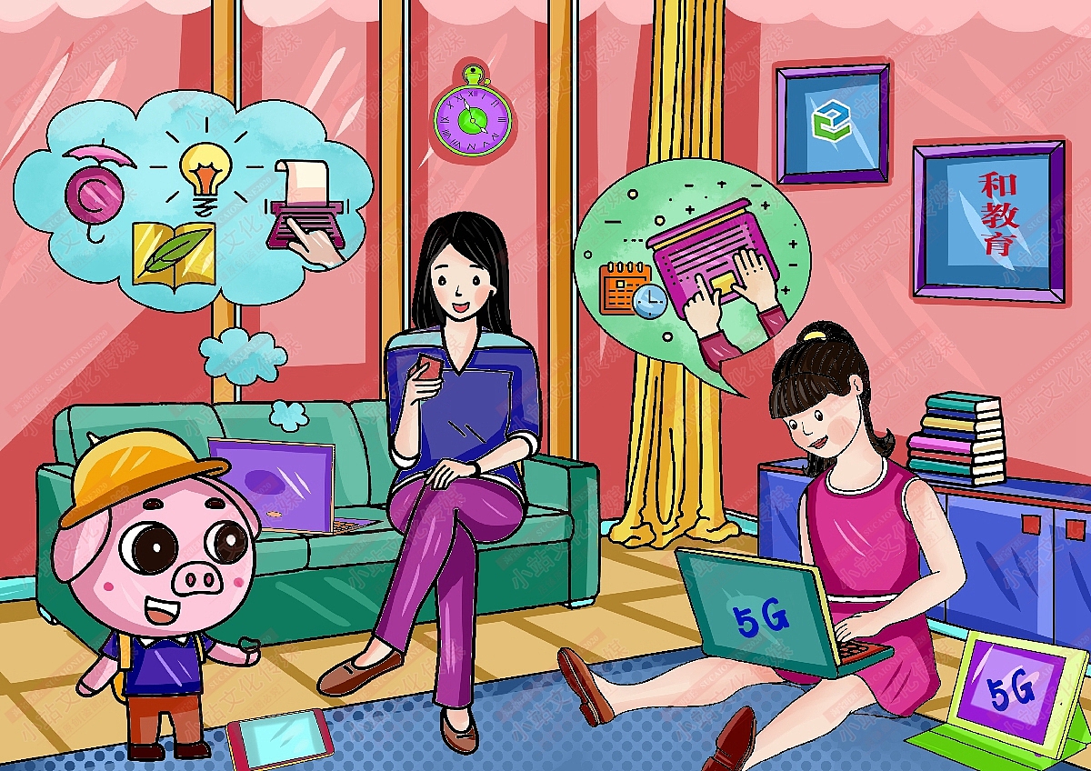 和教育绘画