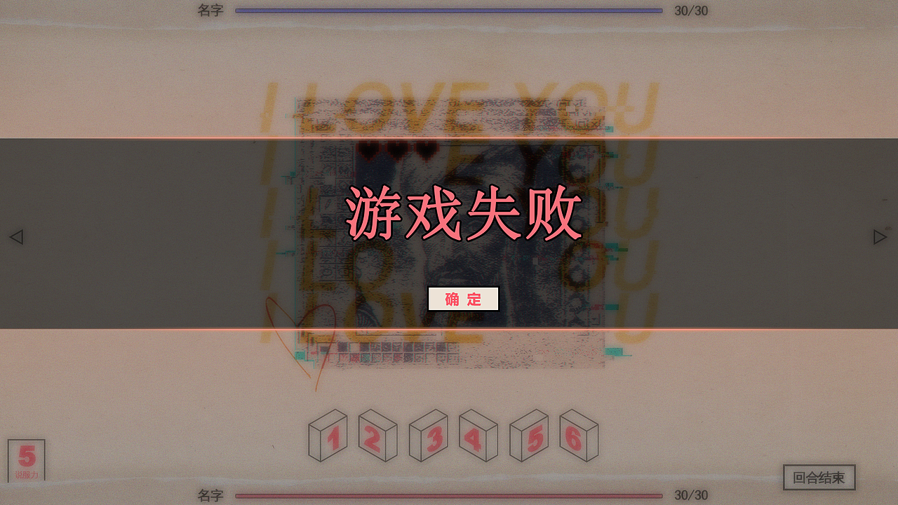 整数世界大冒险