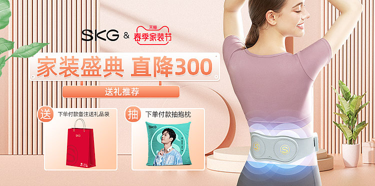 小家电页面设计（图ZMzA1MjQ1NTY0） - 电商 - 站酷设计师原原原999原创素材 - 站酷ZCOOL