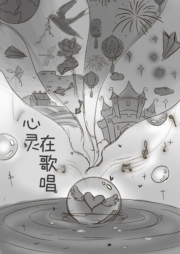 文学书籍封面设计|插画设计