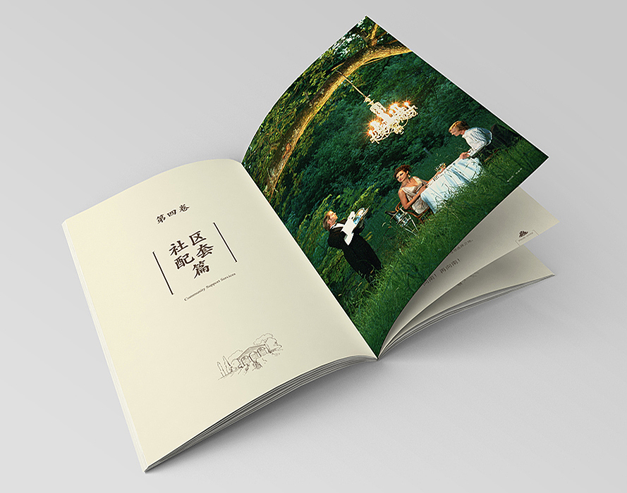 温泉城楼书出街稿（图ZNDEwODMxNDA=） - 书籍/画册 - 站酷设计师jiangwenhong原创素材 - 站酷ZCOOL