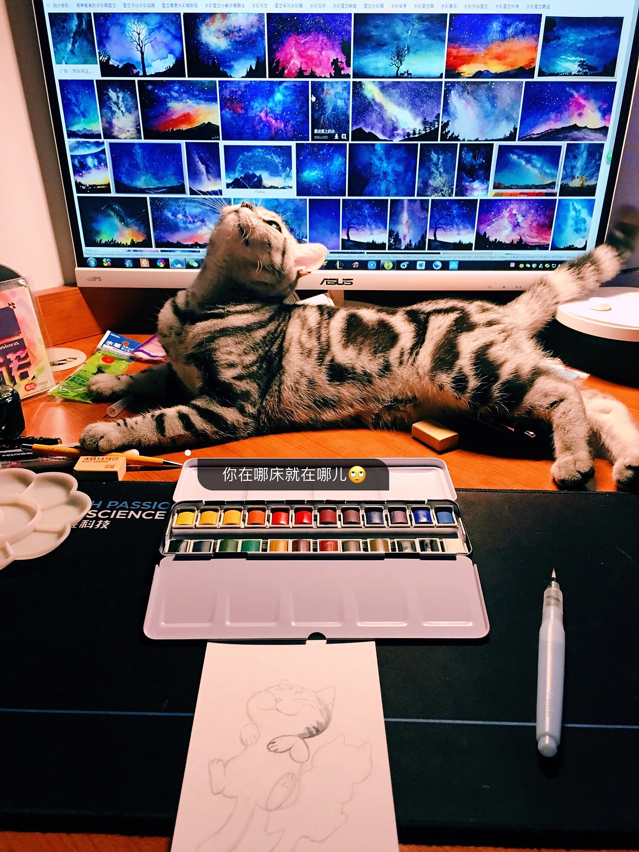 水彩入坑第一弹（图ZODk0MTI4NDQ=） - 创作习作 - 站酷设计师布克猫原创素材 - 站酷ZCOOL