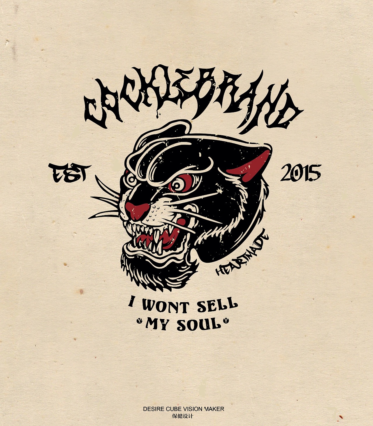 COCKLE 客单 短袖印花 纹身