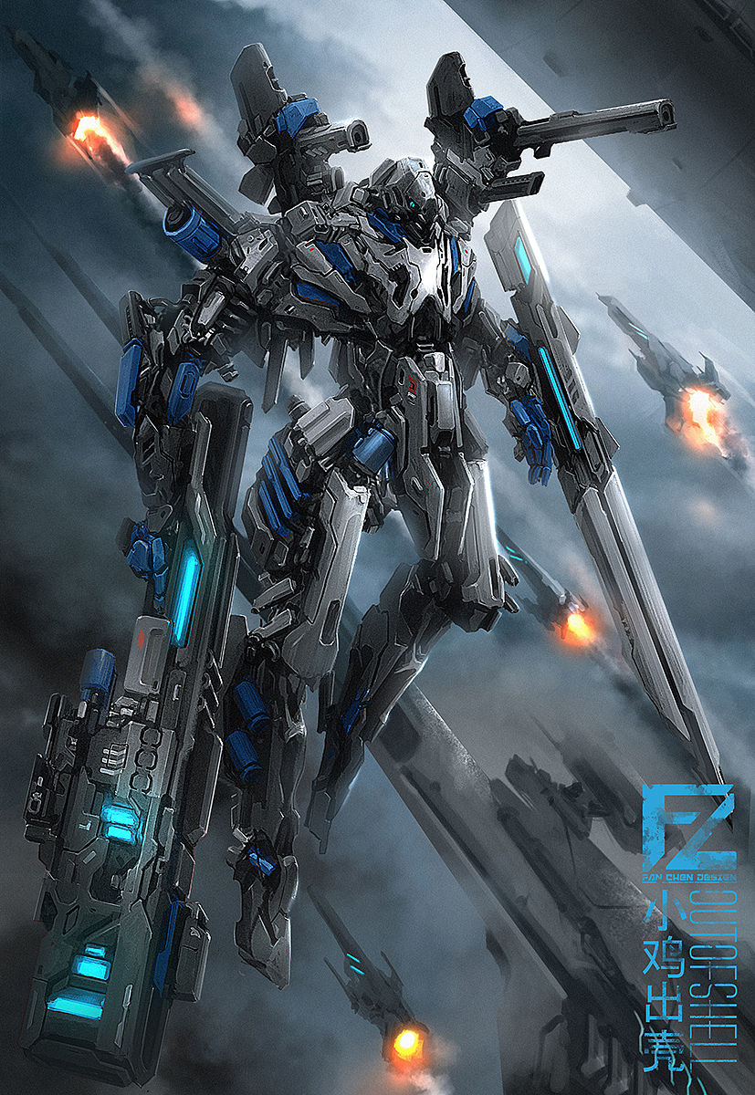 概念机甲设计 1802