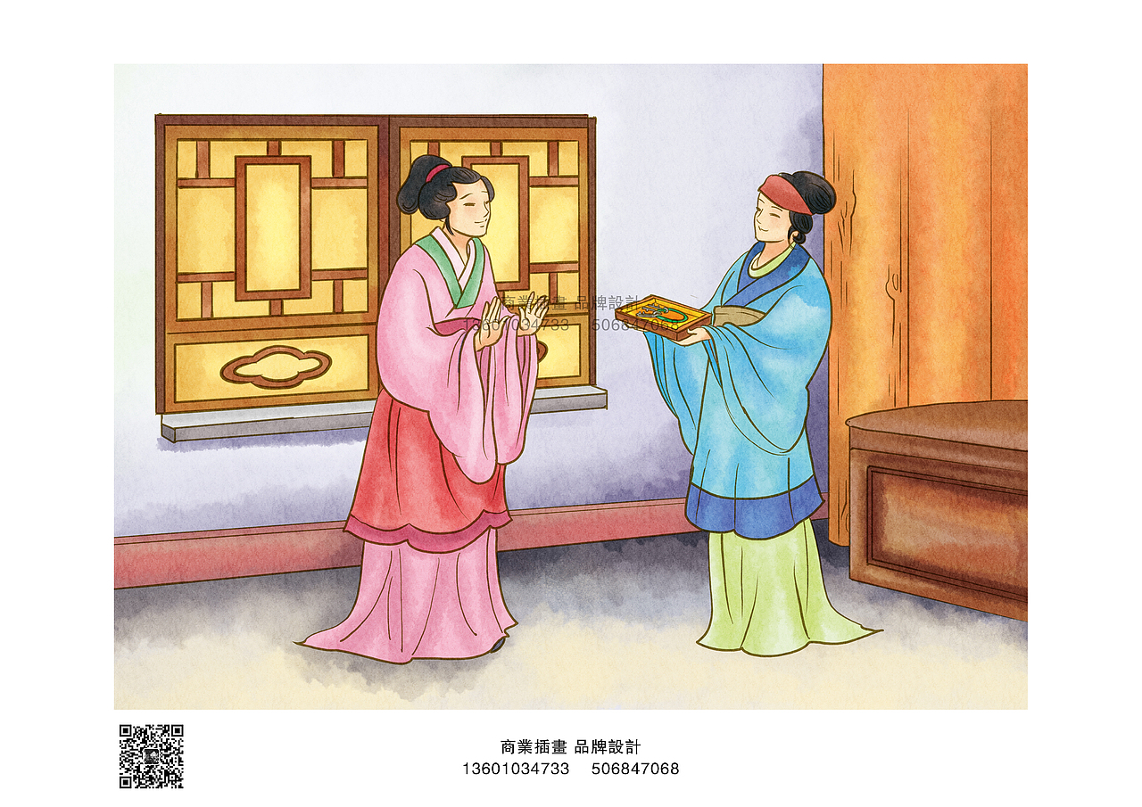 武守友图书插画 传统八德插画 商业插画（图ZMTQ3ODYzMDcy） - 艺术插画 - 站酷设计师武守友原创素材 - 站酷ZCOOL