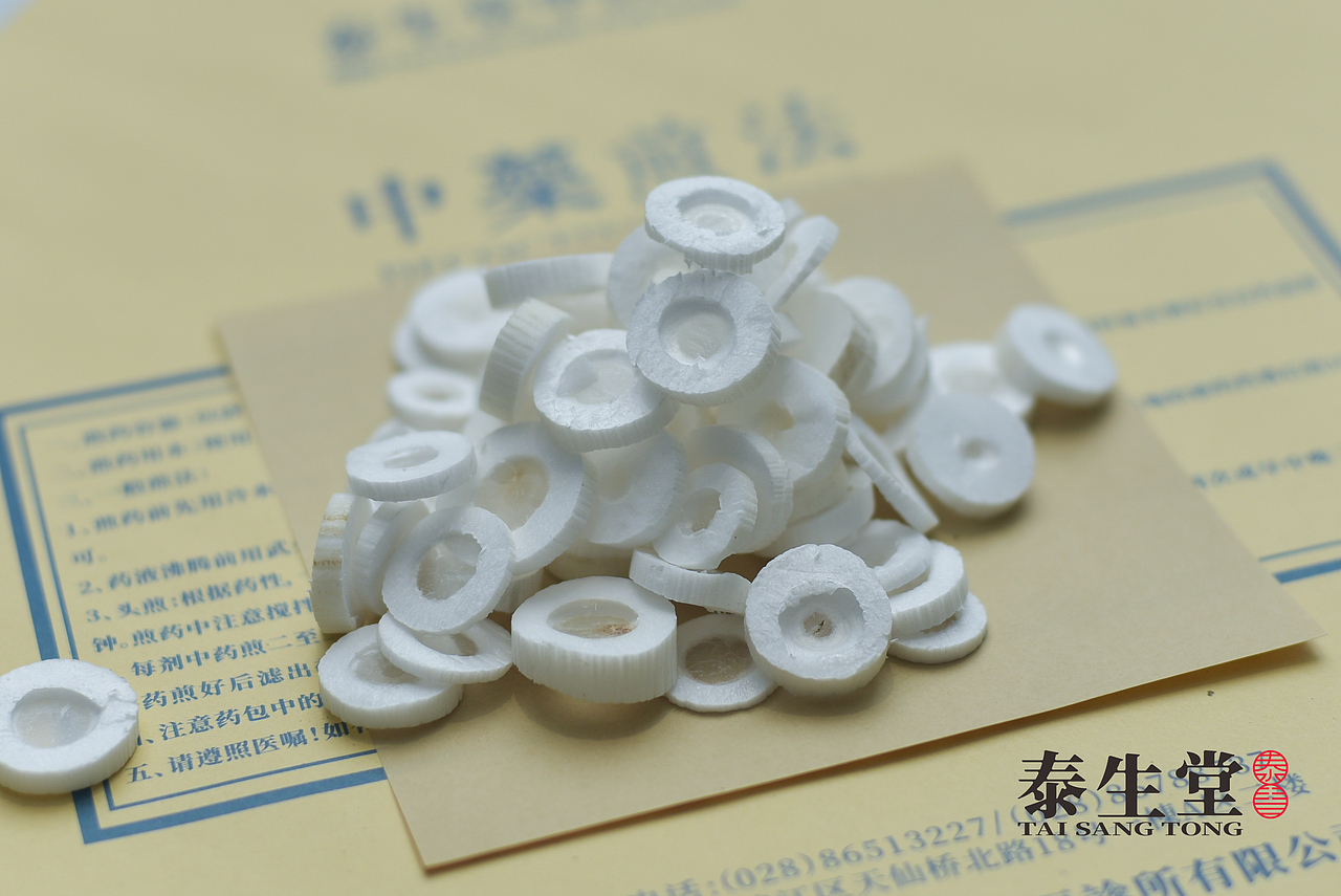 泰生堂中药饮片（图ZMTA0MDAzOTYw） - 产品摄影 - 站酷设计师大了个喵原创素材 - 站酷ZCOOL