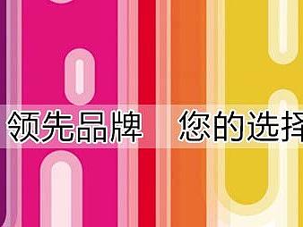 內存（2016）（個人主頁-ZNDM3Mjg2MDg=） - 其他 - 站酷設計師簡單愛007原創(chuàng)素材 - 站酷ZCOOL