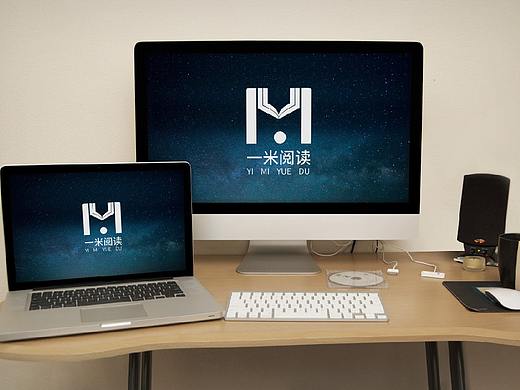 一米阅读Vi设计（个人主页-ZNDg0Mjc0NDg=） - 品牌 - 站酷设计师小z爱设计原创素材 - 站酷ZCOOL