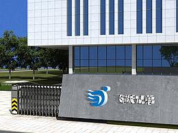 飞跃兄弟logo