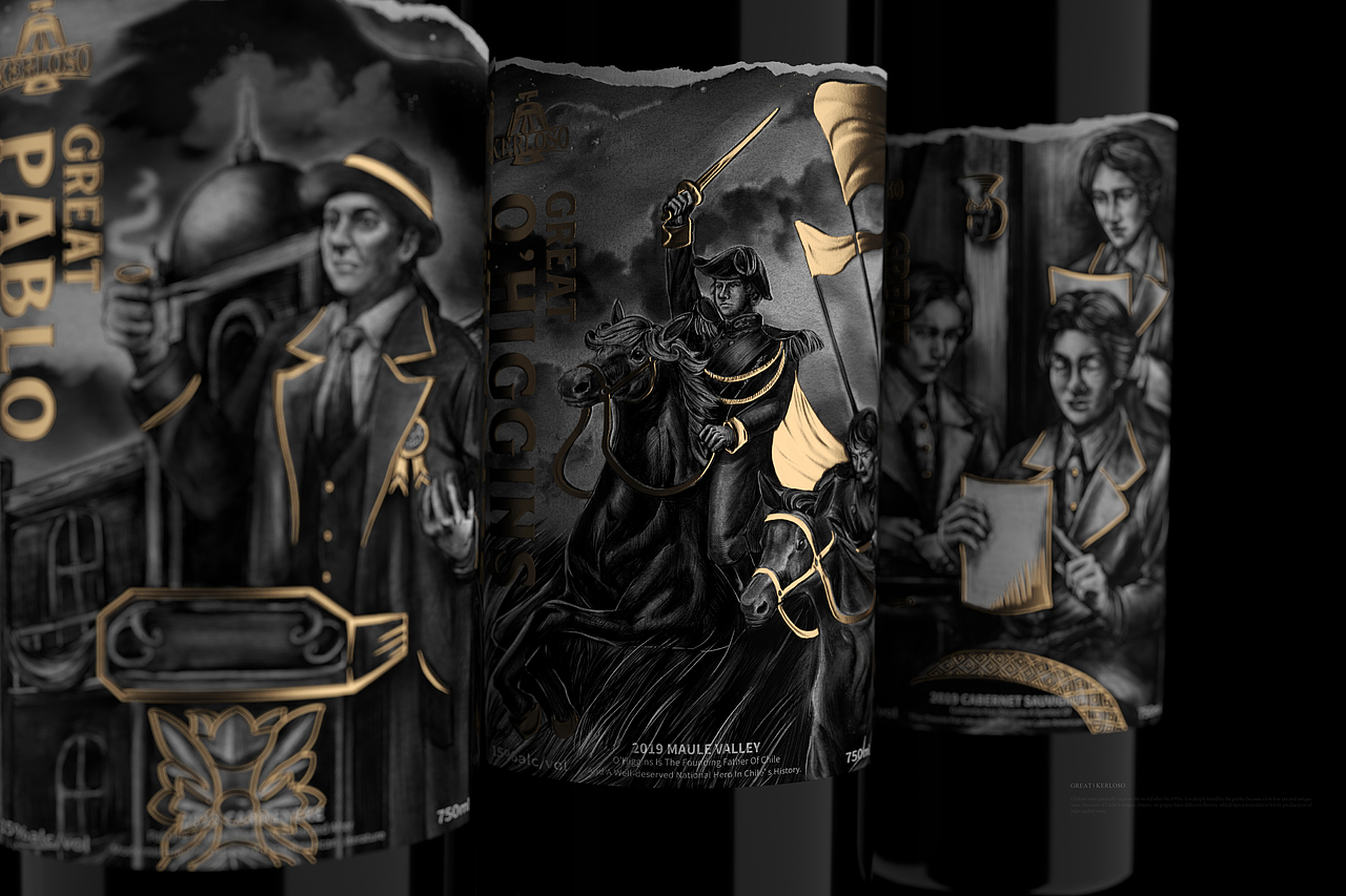 【KERLOSO·GREAT】智利红酒包装