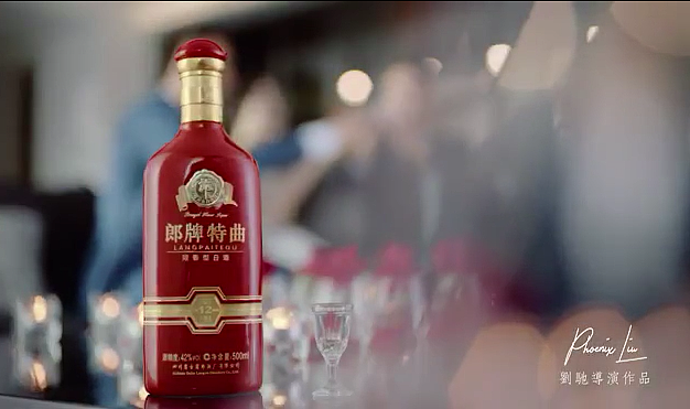 郎牌特曲 钟有道配音 梵曲配音