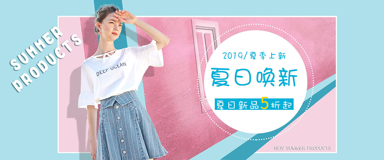 小清新（图ZMTcwMzE0NzI4） - 图案 - 站酷设计师派琪的哥哥原创素材 - 站酷ZCOOL