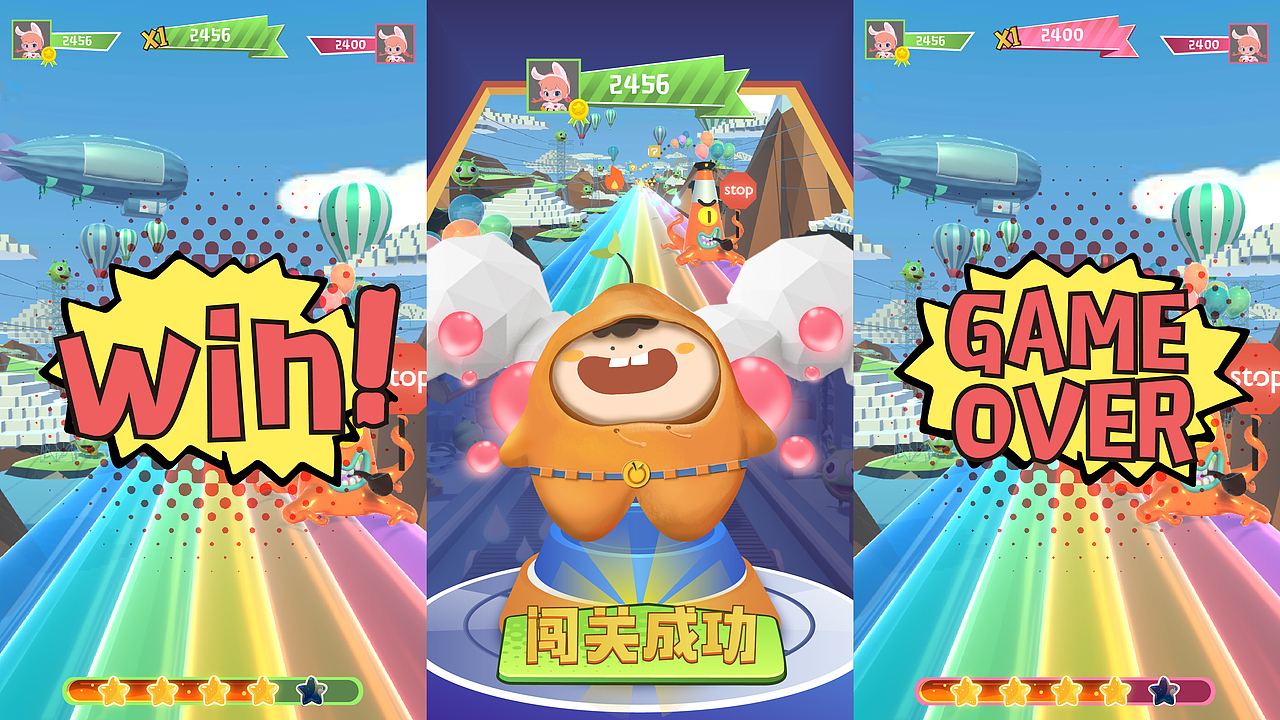 国网江苏电力IP设计-IP飞机稿和界面成稿（图ZMjE3MzUzNDM2） - IP形象 - 站酷设计师朵尸原创素材 - 站酷ZCOOL