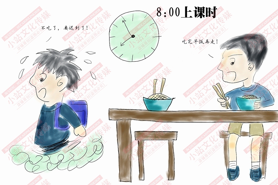 中小学生电脑绘画作品