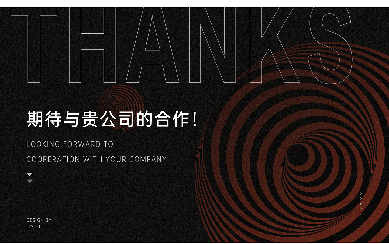 2021的上半年结束了，整理了一个自己的作品集（图ZMjYxMDgwMjI0） - 其他平面 - 站酷设计师小吉哇原创素材 - 站酷ZCOOL