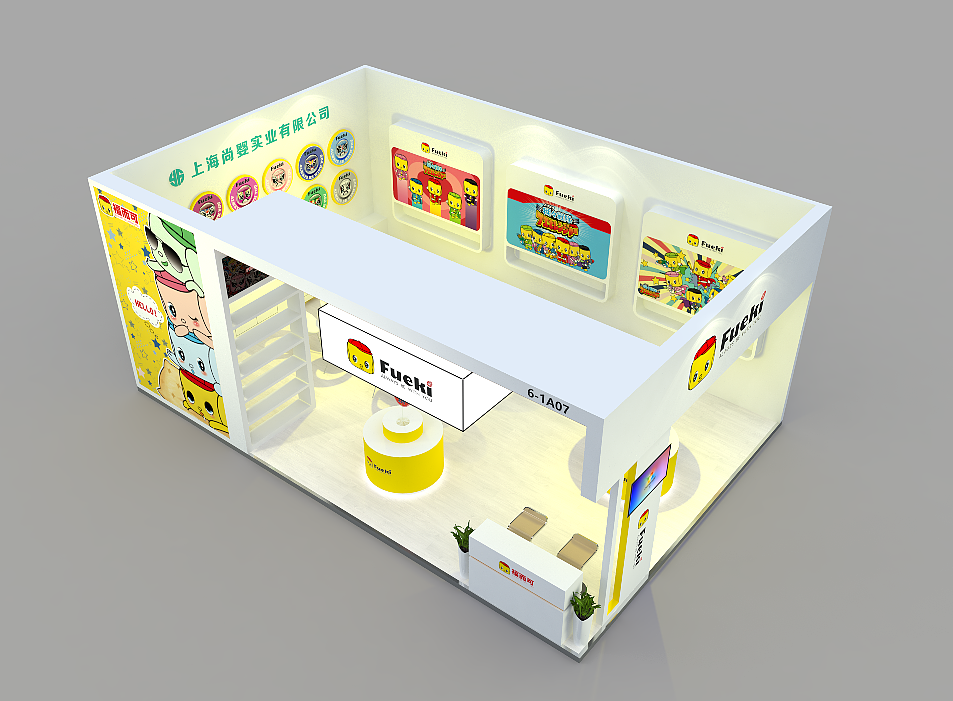 2021上海CBME展会设计（图ZMjk2Nzg2MDI4） - 品牌 - 站酷设计师我爱吃荔枝啊原创素材 - 站酷ZCOOL