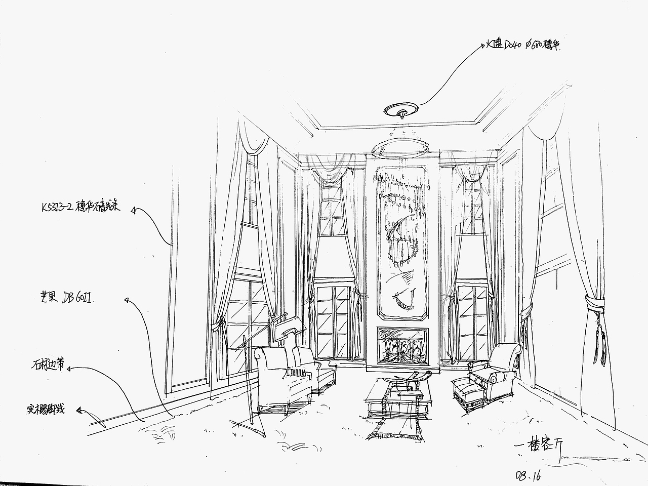 以前手繪（圖ZMTYzNTU4OTgw） - 家裝設(shè)計(jì) - 站酷設(shè)計(jì)師Feng馮小香原創(chuàng)素材 - 站酷ZCOOL