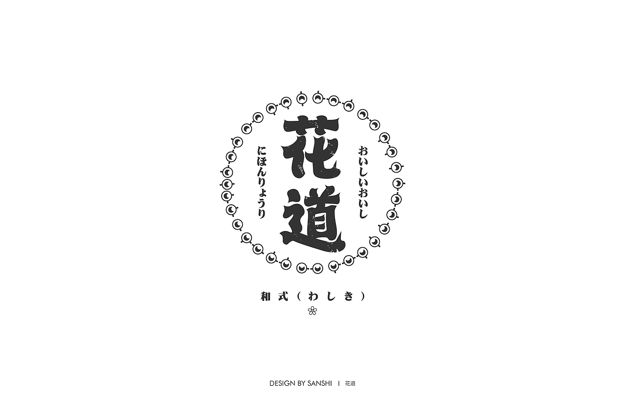 字体帮第1472篇（图ZMTk4NjI1NDQ0） - 字体/字形 - 站酷设计师字体帮原创素材 - 站酷ZCOOL