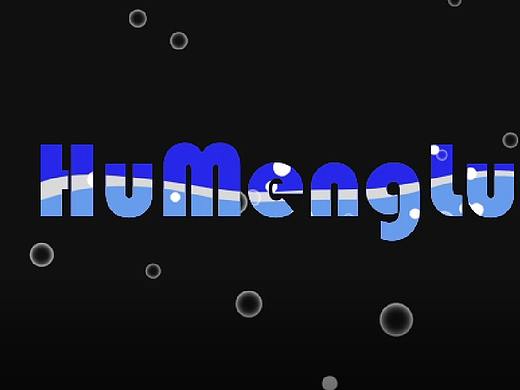 臨摹-個(gè)人姓名logo動(dòng)態(tài)交互作業(yè)（個(gè)人主頁(yè)-ZNTcwODExNDg=） - 其他 - 站酷設(shè)計(jì)師楠北楠原創(chuàng)素材 - 站酷ZCOOL