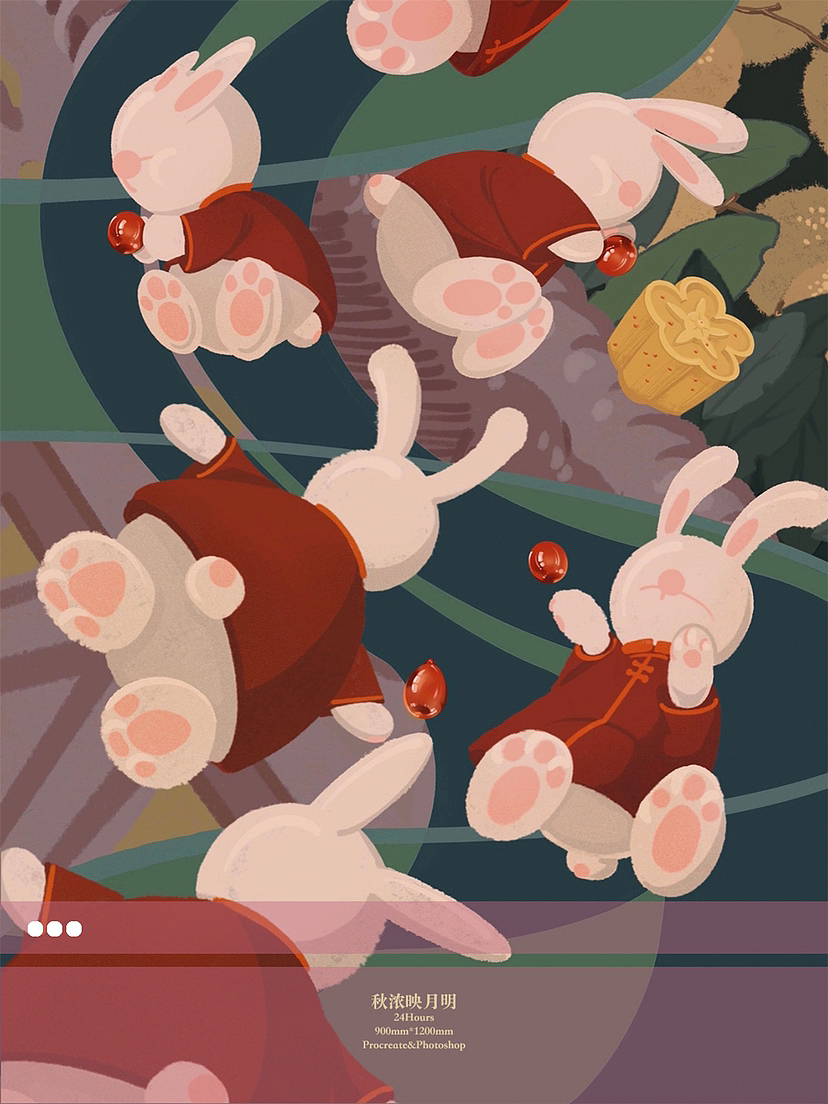 🎨《SweetDream》系列插画｜秋浓映月明（图ZMzE2NDEwOTEy） - 商业插画 - 站酷设计师胥韬原创素材 - 站酷ZCOOL