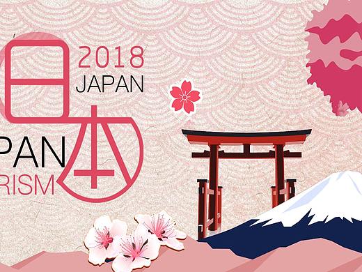 电商banner（个人主页-ZMjk2OTM5OTI=） - 电商 - 站酷设计师小太阳amy萌萌原创素材 - 站酷ZCOOL