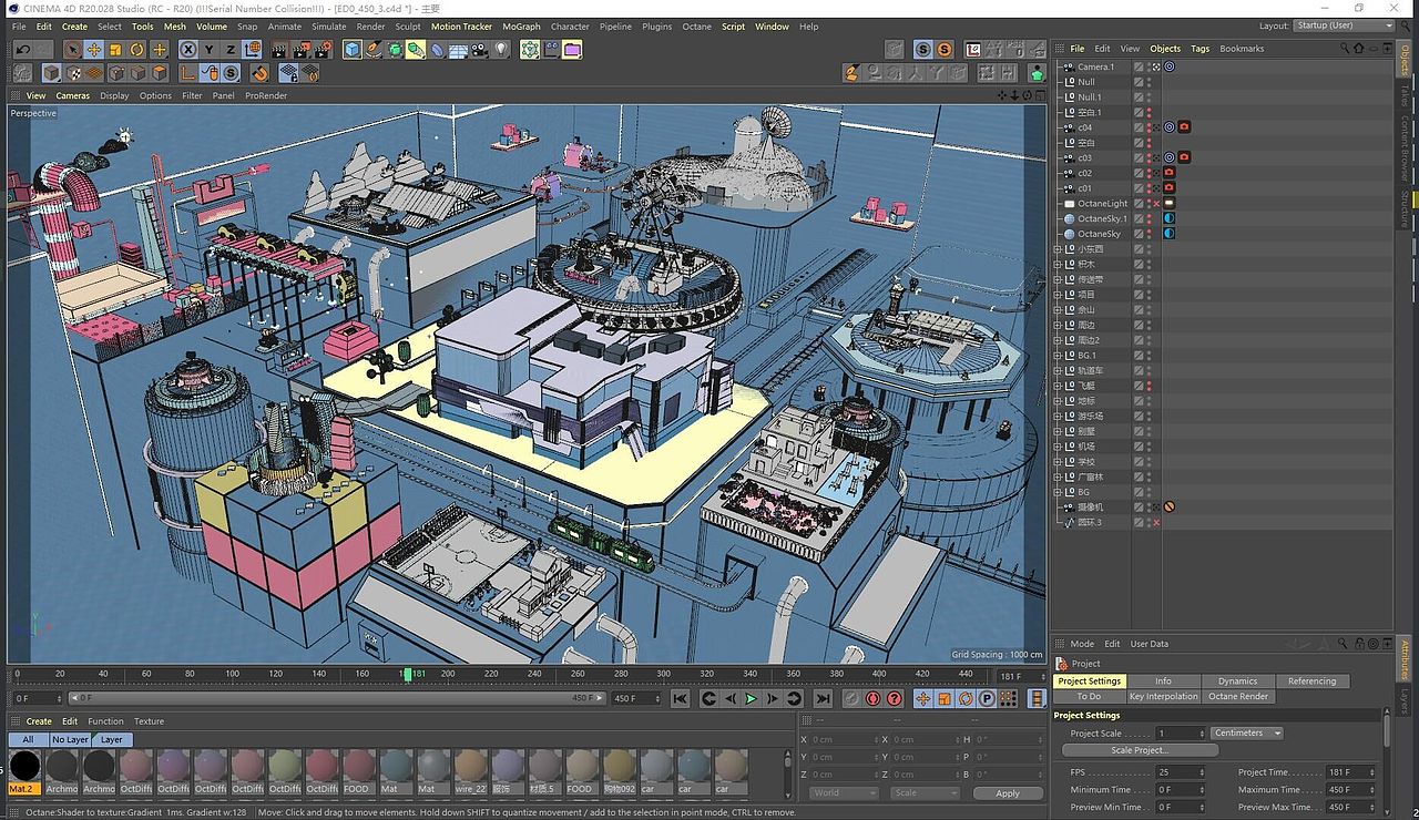 松江印象域品牌宣传片