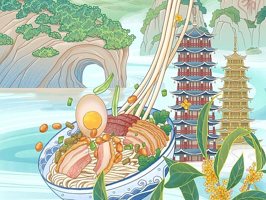 美丽与美味  桂林与米粉