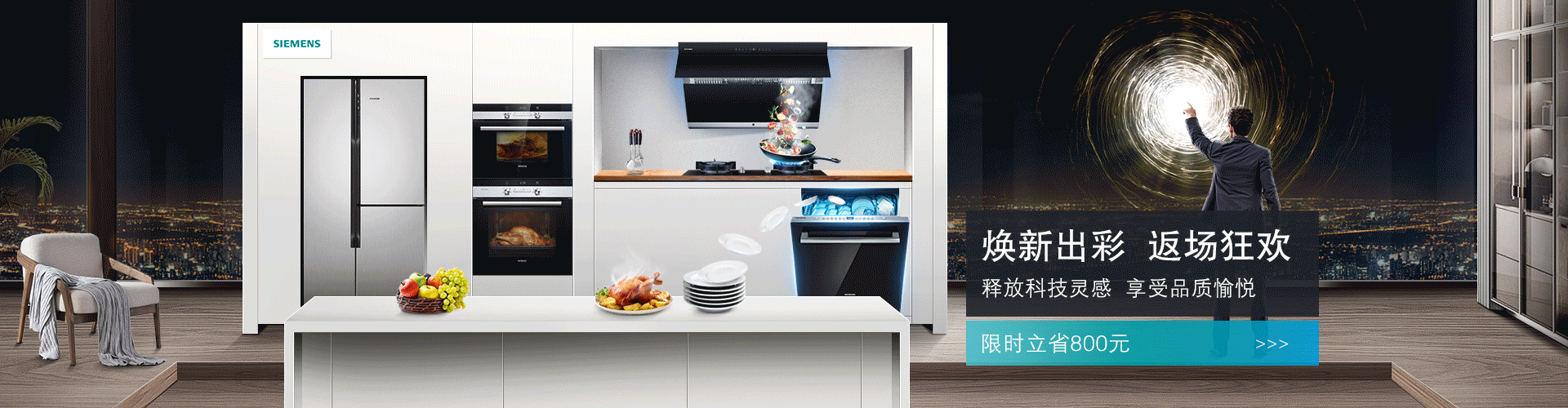 双12返场KV（图ZMTM4OTY1MzI0） - 电商 - 站酷设计师上瘾了原创素材 - 站酷ZCOOL