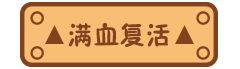 本柚的那些日常事儿（图ZNjE1NjgyNjQ=） - 艺术插画 - 站酷设计师可爱的小嘘嘘原创素材 - 站酷ZCOOL