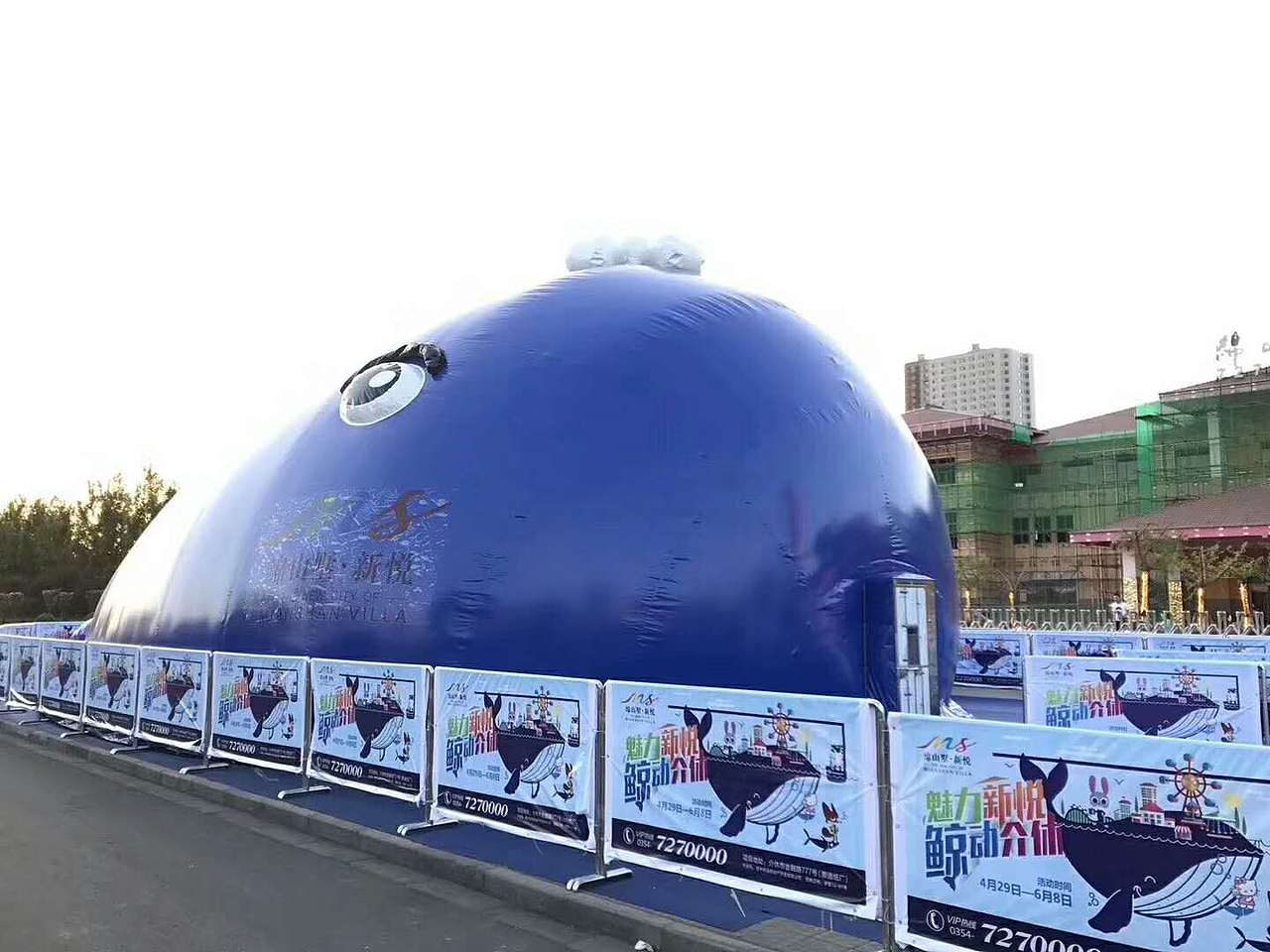 暖场活动鲸鱼岛 猪猪乐园价格