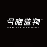 今晚造物的头像