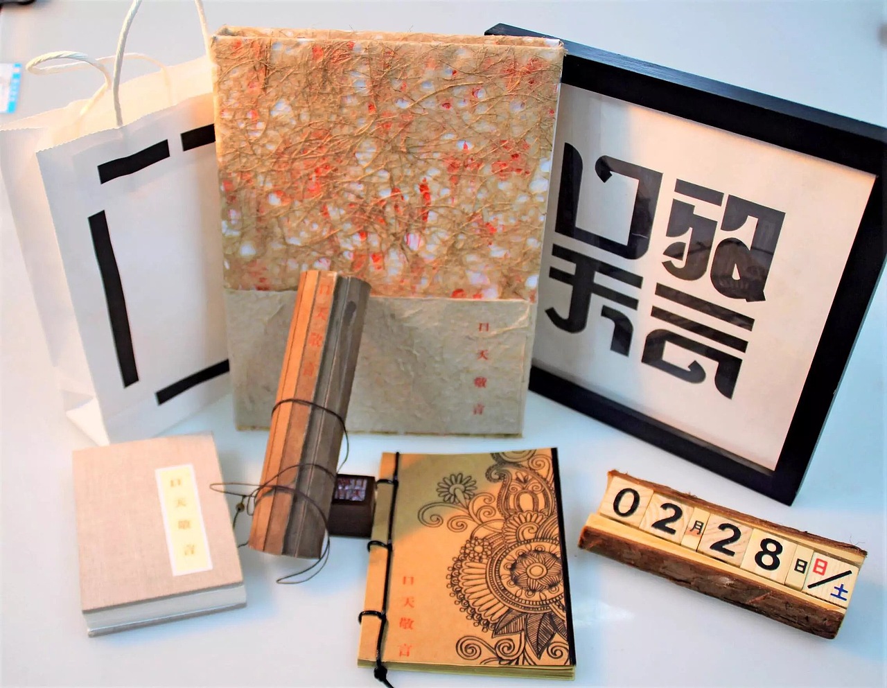 手工书籍装帧（图ZODc0MTExOTY=） - 书籍/画册 - 站酷设计师口天敬言原创素材 - 站酷ZCOOL