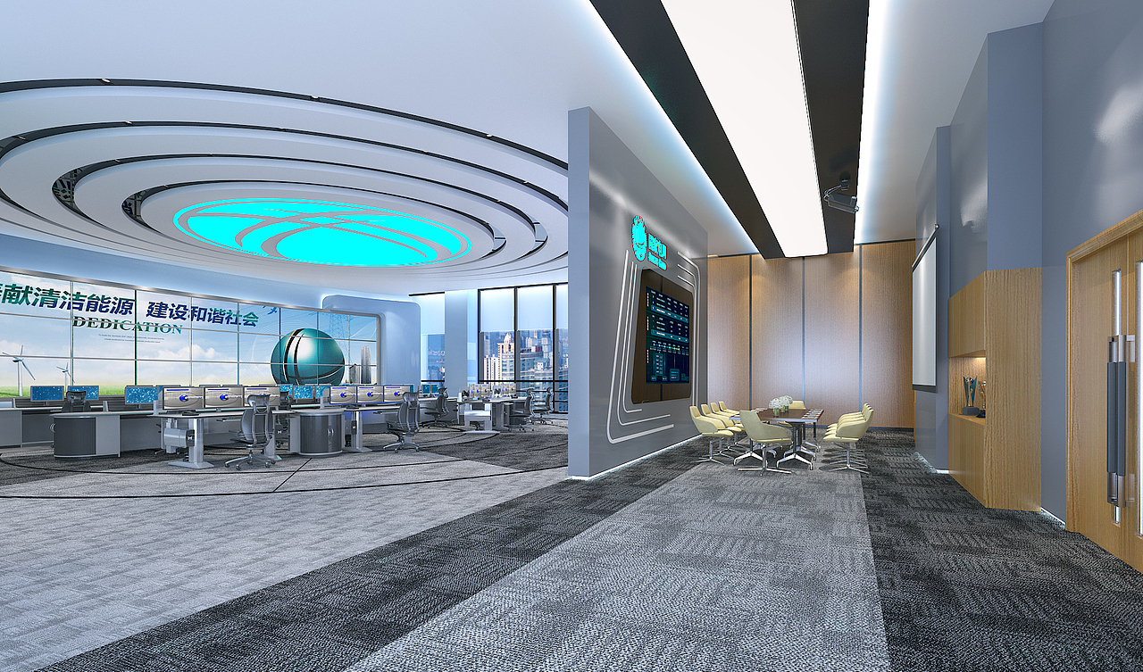 国家电网室内设计（图ZMTA1MDY3MjAw） - 家装设计 - 站酷设计师道合设计研究院原创素材 - 站酷ZCOOL