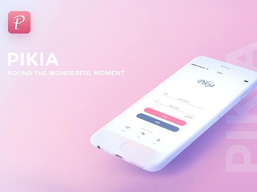PIKIA app（個人主頁-ZMjY4NDY5NDg=） - APP界面 - 站酷設(shè)計師凰叔原創(chuàng)素材 - 站酷ZCOOL