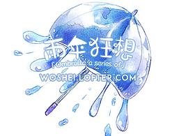 范画素材