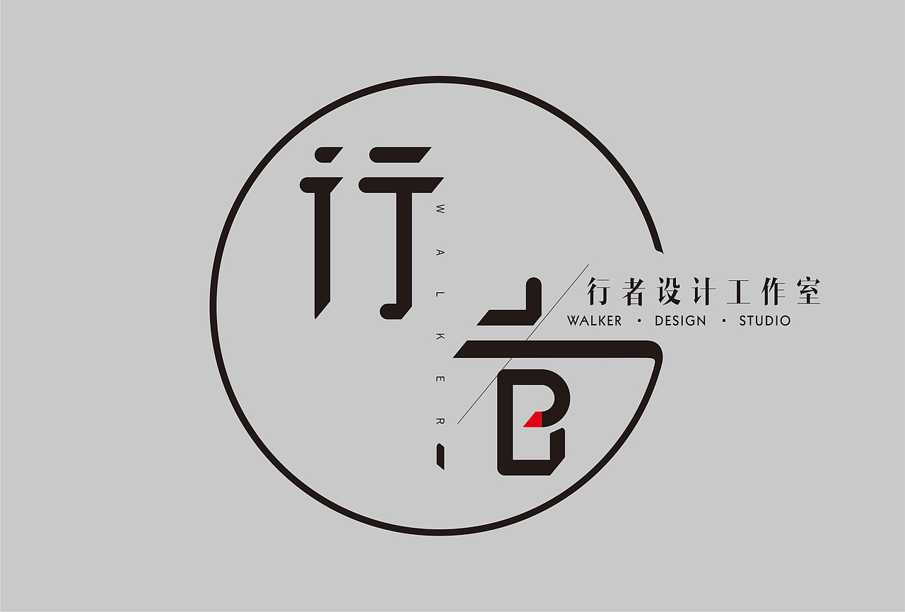 品牌logo设计
