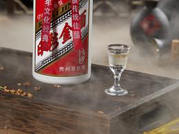 白酒包装