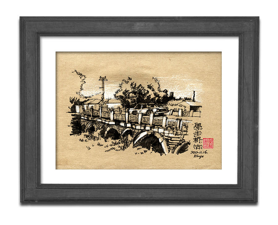 邯郸建筑手绘【一】古·迹（图ZMTgxNzE5MzY4） - 绘画 - 站酷设计师画设计原创素材 - 站酷ZCOOL