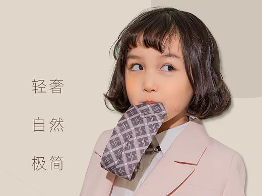 品牌海报