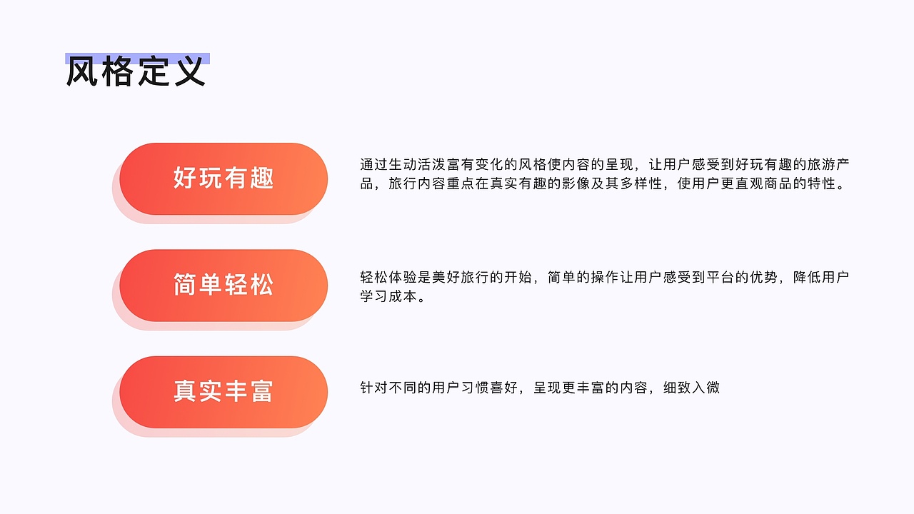 作品集2021（图ZMjQ3OTYyMTA4） - 其他平面 - 站酷设计师yao秀秀原创素材 - 站酷ZCOOL