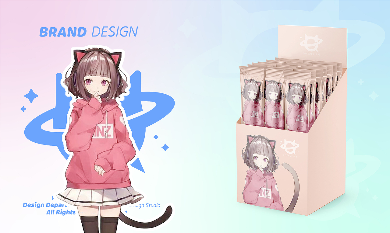 「寻找101的猫girl」宠物包装设计