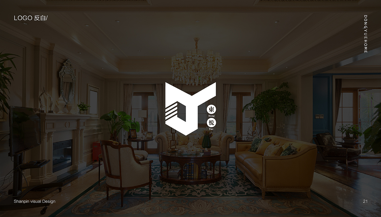 东悦装饰LOGO设计提案（图ZMTA4MDY1NTQ0） - Logo - 站酷设计师是发发不是画画啦原创素材 - 站酷ZCOOL