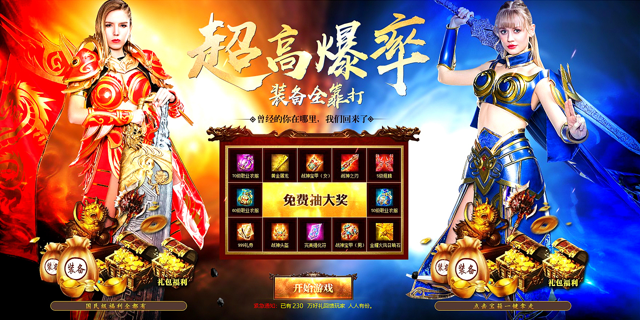 个人作品-禁止商业使用（图ZMTI5Mzc2MDY4） - 运营设计 - 站酷设计师wnsquare原创素材 - 站酷ZCOOL